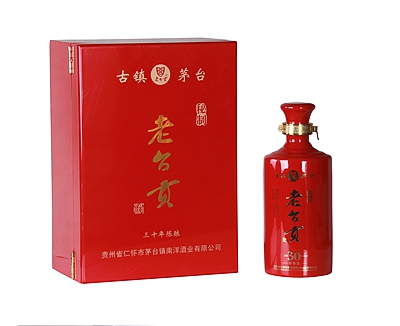 金奖秘制30年老台贡酒