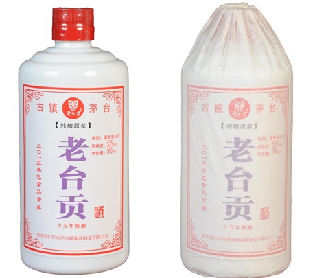  简装老台贡(53°)