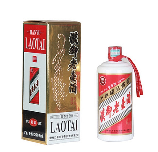 汉御精品老台酒