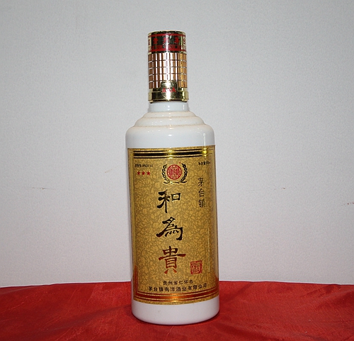 和为贵38°