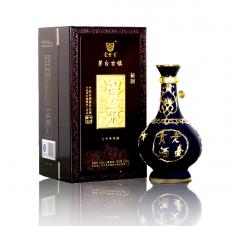  金镶玉30年珍品收藏礼盒（宝石蓝）