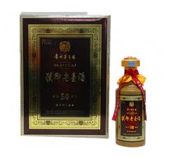50年汉御老台酒